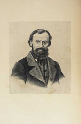 Айхенвальд Ю. Силуэты русских писателей. В 3 вып. Вып. I-III. М.: Типо-литогр. Т-ва И.Н. Кушнерёв, 1908-1917.